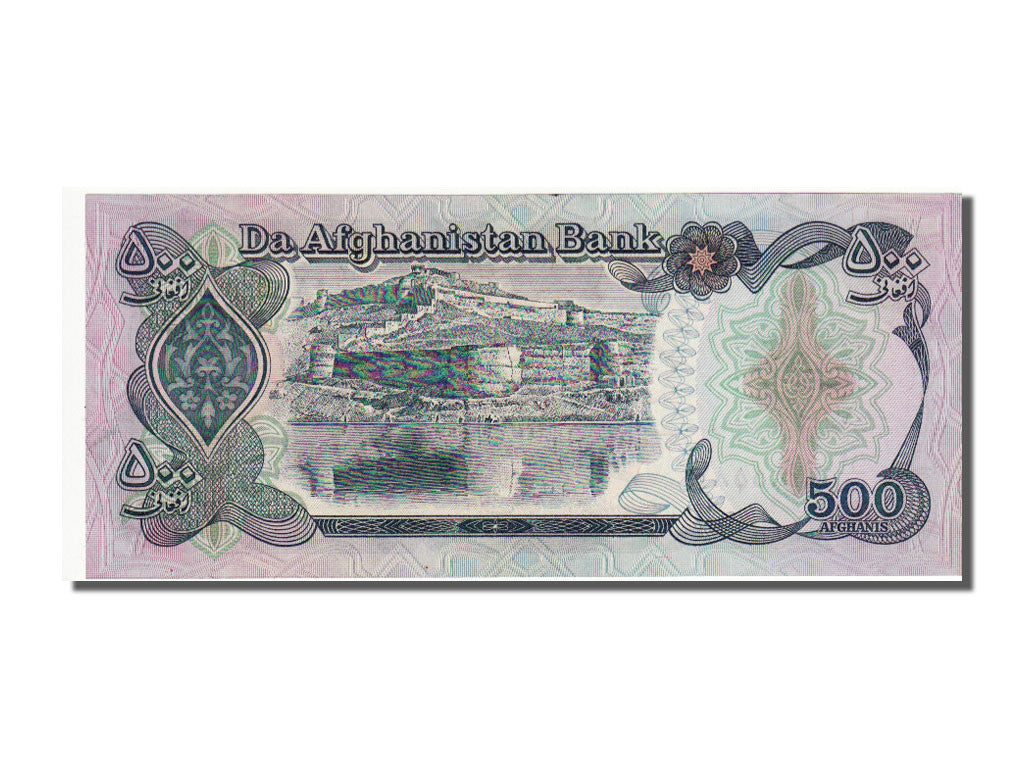 Afghanistan, 500 Afghanis, 1979, KM #59, UNC(65-70)