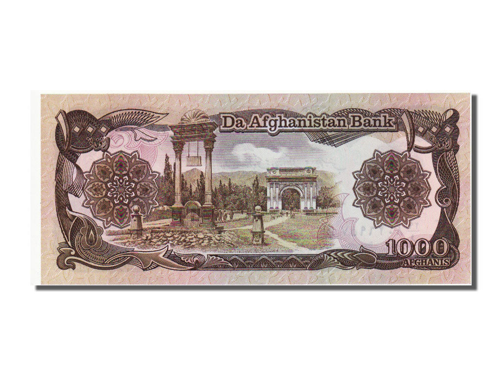 Afghanistan, 1000 Afghanis, 1979, KM #61a, UNC(65-70)