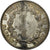 France, Medal, Société d'Horticulture de l'Aube, Blondelet, MS(60-62), Silver