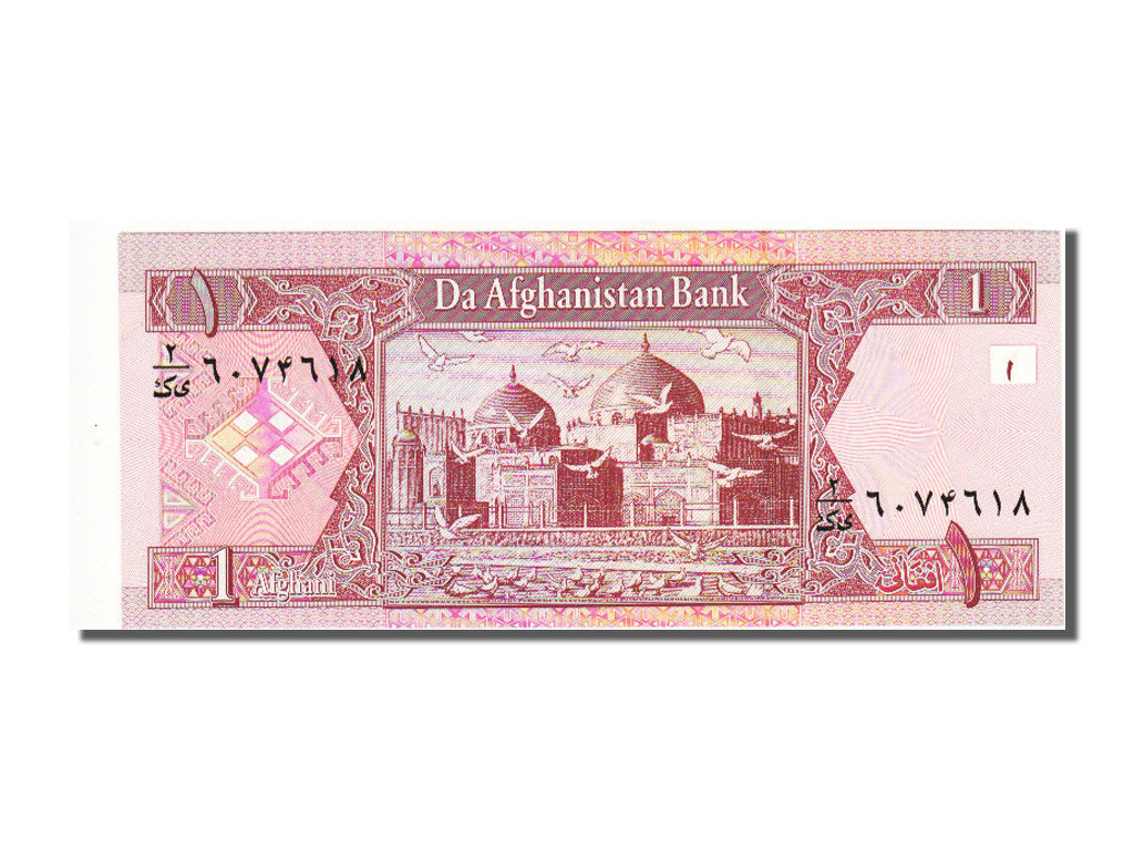 Afghanistan, 1 Afghani, 2002, KM #64a, UNC(65-70)