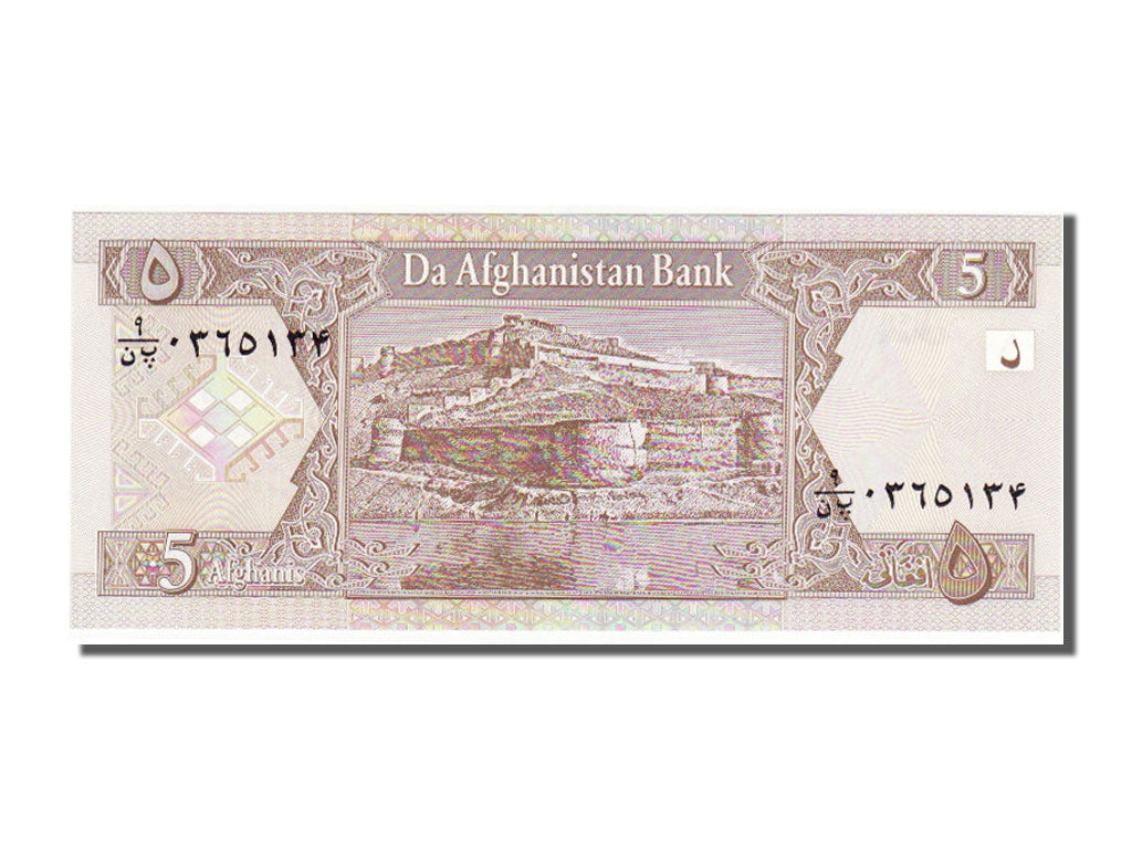 Afghanistan, 5 Afghanis, 2002, KM #66a, UNC(65-70)