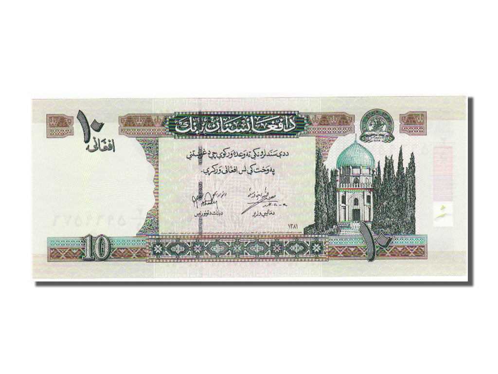 Afghanistan, 10 Afghanis, 2002, KM #67a, UNC(65-70)