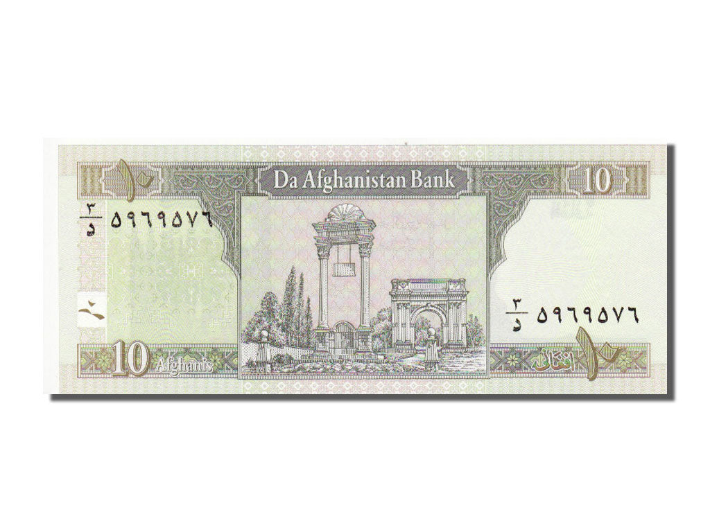 Afghanistan, 10 Afghanis, 2002, KM #67a, UNC(65-70)
