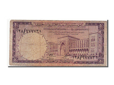Saudi Arabia, 1 Riyal, 1968, KM #11a, VF(30-35)