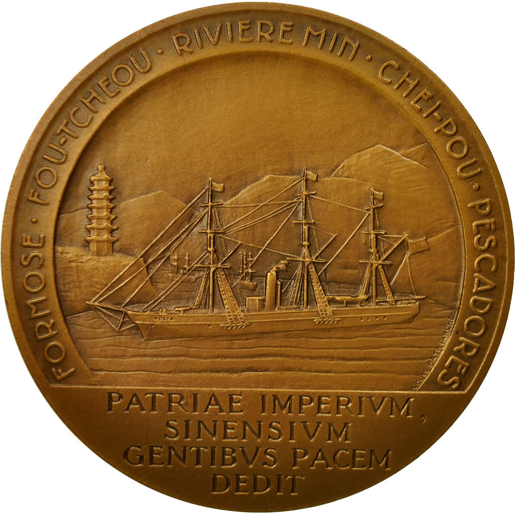France, Medal, Tonkin, Amiral Courbet, Patriarche, MS(64), Bronze