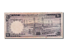 Saudi Arabia, 10 Riyals, 1968, KM #13, EF(40-45)