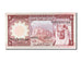 Saudi Arabia, 1 Riyal, 1977, KM #16, UNC(65-70)