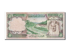Saudi Arabia, 5 Riyals, 1977, KM #17b, EF(40-45)