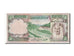 Saudi Arabia, 5 Riyals, 1977, KM #17b, EF(40-45)