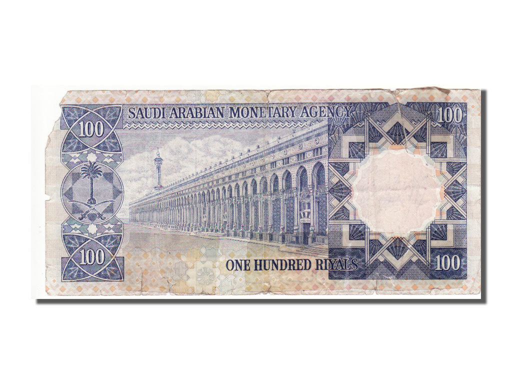 Saudi Arabia, 100 Riyals, 1976, F(12-15)