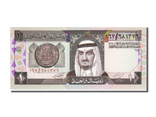 Saudi Arabia, 1 Riyal, 1984, KM #21b, UNC(65-70)