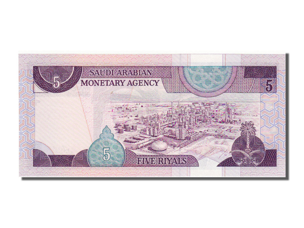 Saudi Arabia, 5 Riyals, 1984, UNC(65-70)