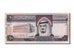 Saudi Arabia, 10 Riyals, 1983, KM #23b, EF(40-45)
