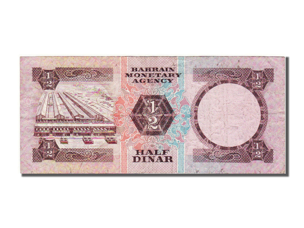 Bahrain, 1/2 Dinar, 1973, VF(30-35)