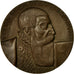Sweden, Medal, King Gustav Wasa, 1923, Carl Milles, MS(60-62), Bronze