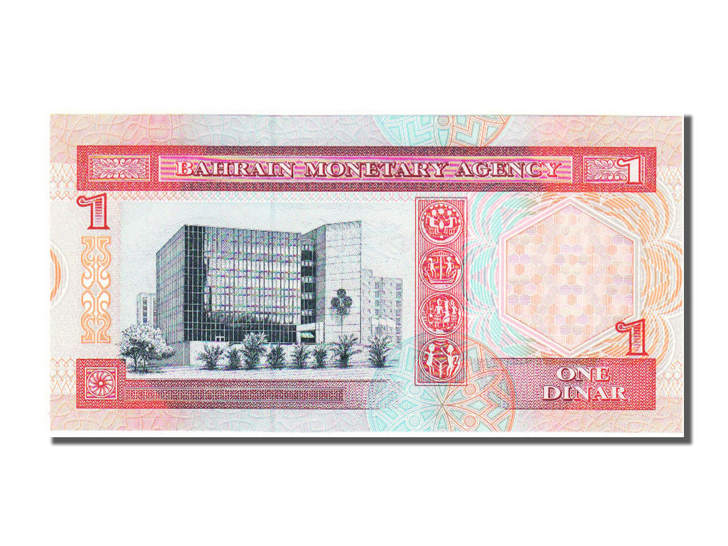 Banconote, Bahrein, 1 Dinar, 1993, FDS