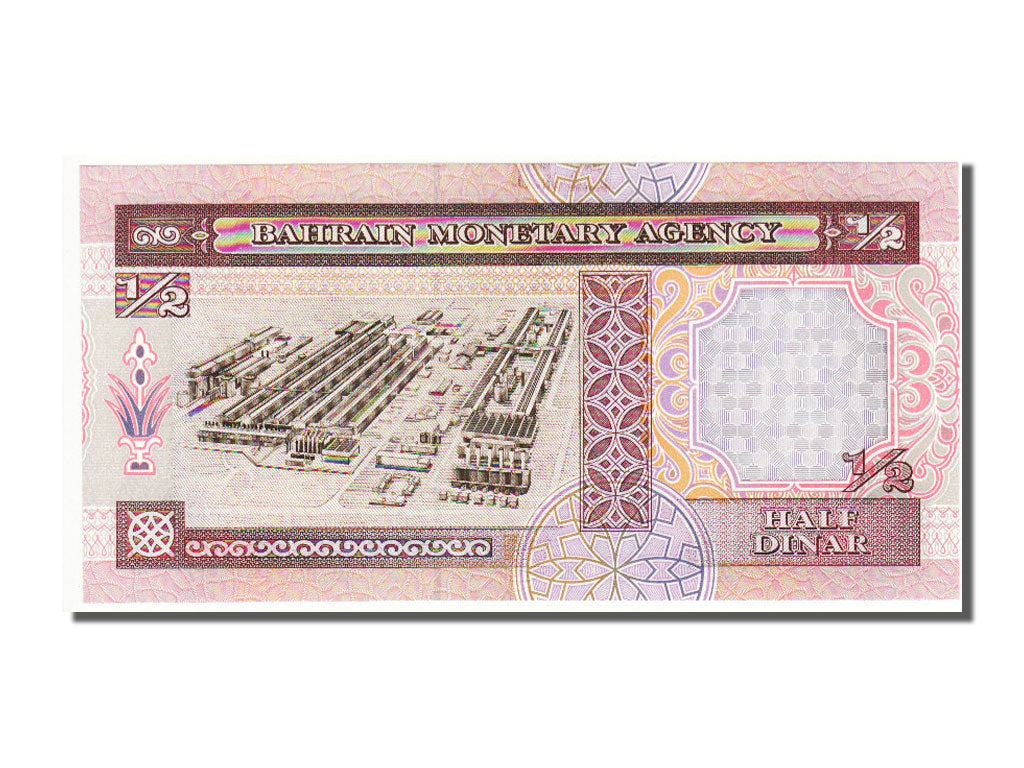 Bahrain, 1/2 Dinar, 1993, UNC(65-70), 163054