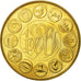 France, Medal, Ecu Europa, Marianne, 1993, Rodier, MS(65-70), Copper Gilt