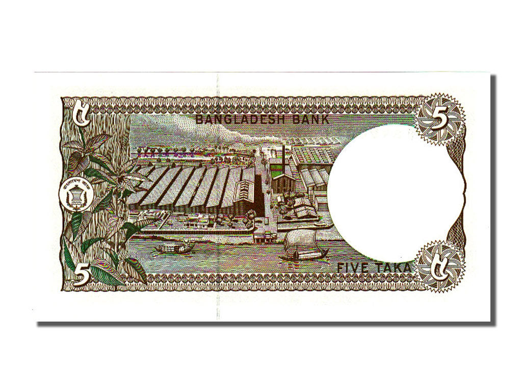 Bangladesh, 5 Taka, 1978, KM #20a, UNC(65-70)