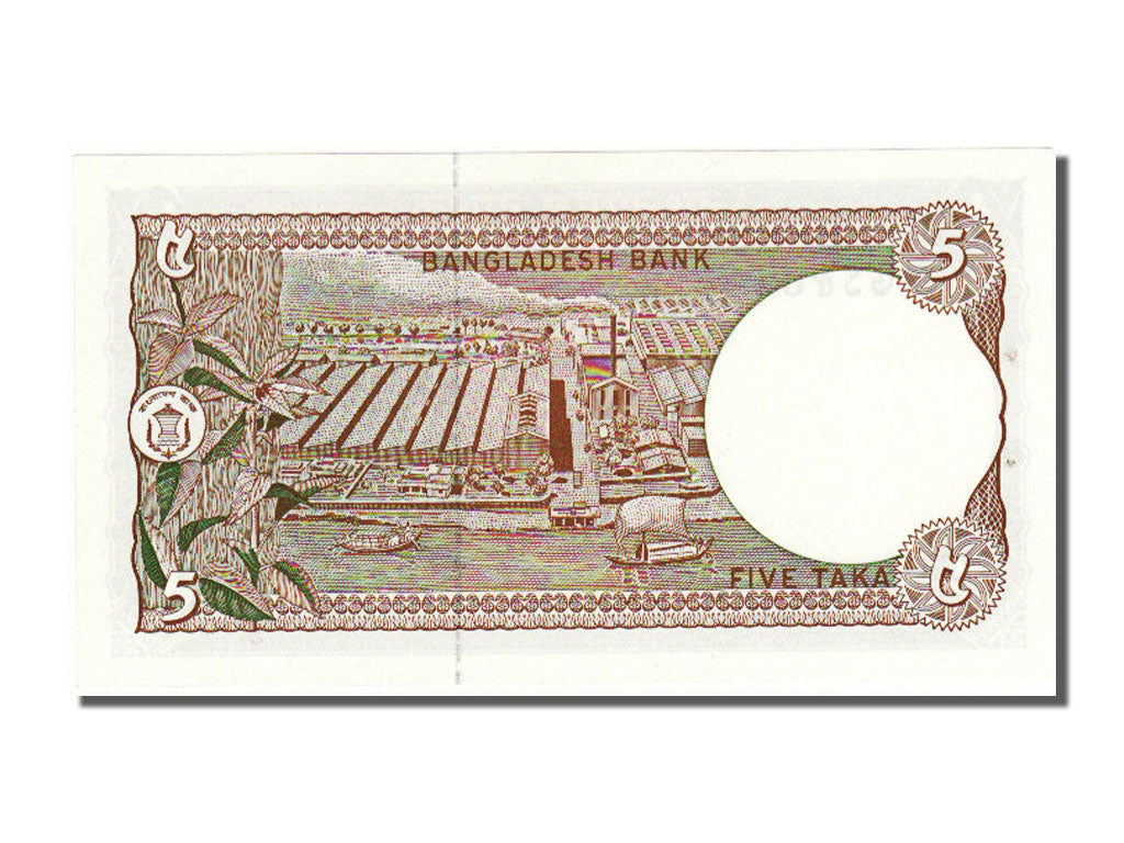 Bangladesh, 5 Taka, 1981, KM #25c, UNC(65-70)