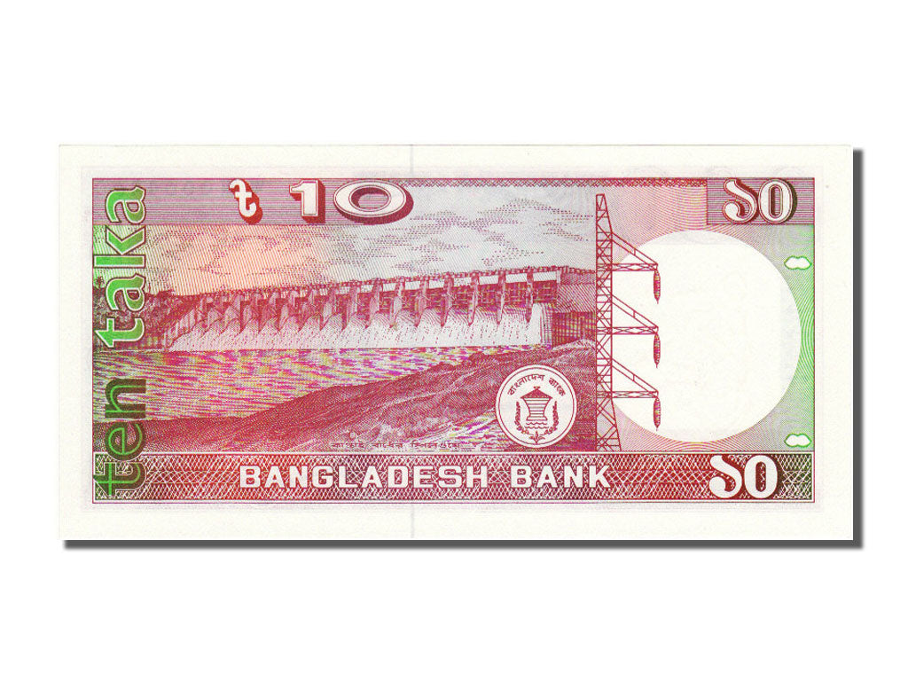Bangladesh, 10 Taka, 1982, KM #26b, UNC(65-70)