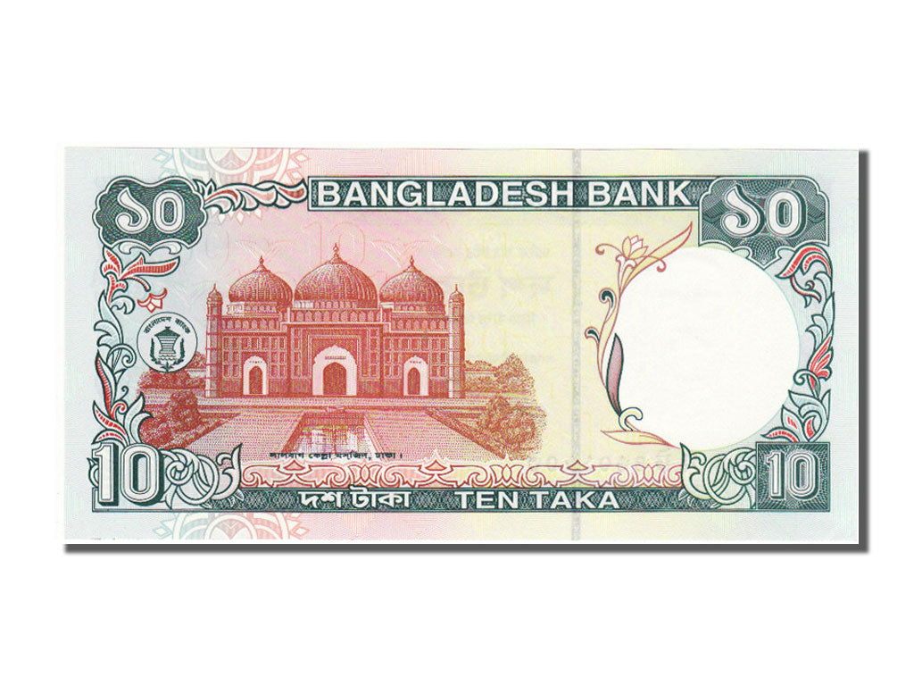 Bangladesh, 10 Taka, 1997, UNC(65-70)