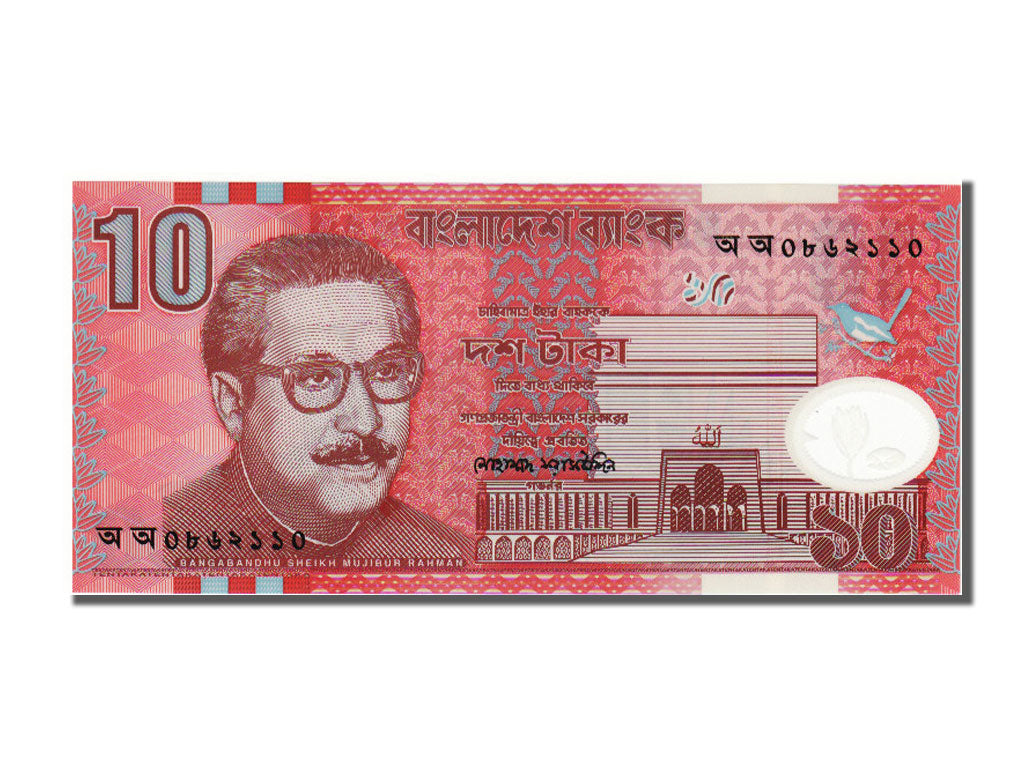 Billete, 10 Taka, 2000, Bangladesh, UNC