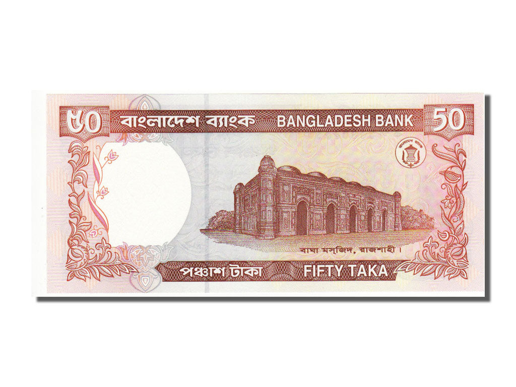 Bangladesh, 50 Taka, 2000, KM #36, UNC(65-70)