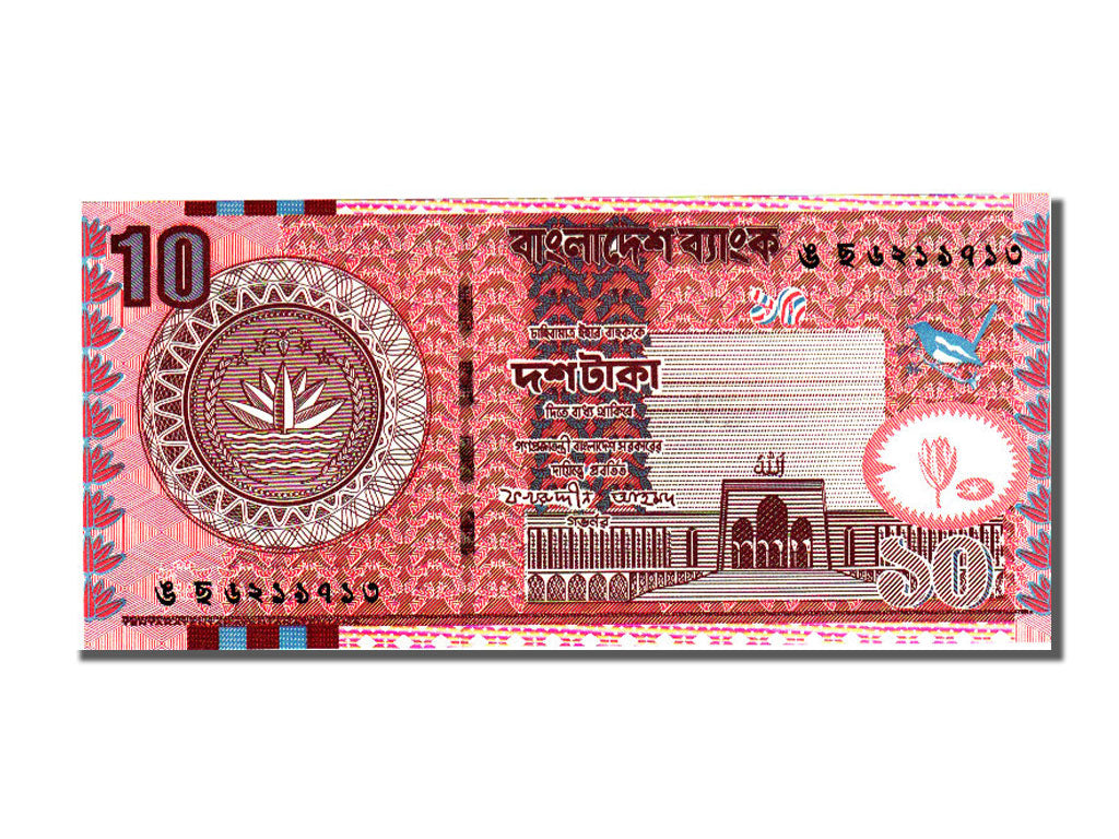 Bangladesh, 10 Taka, 2002, KM #39a, UNC(65-70)