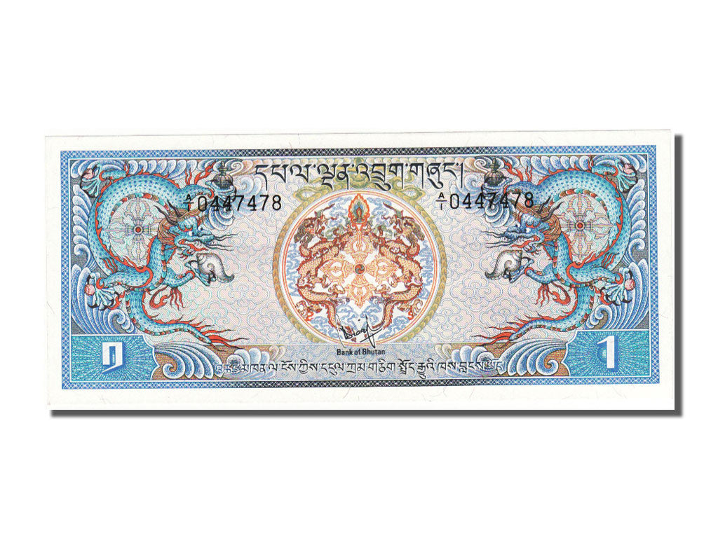Bhutan, 1 Ngultrum, 1981, KM #5, UNC(65-70), 0447478