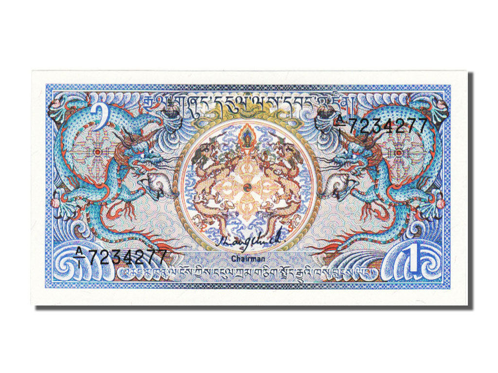 Bhutan, 1 Ngultrum, 1986, FDS