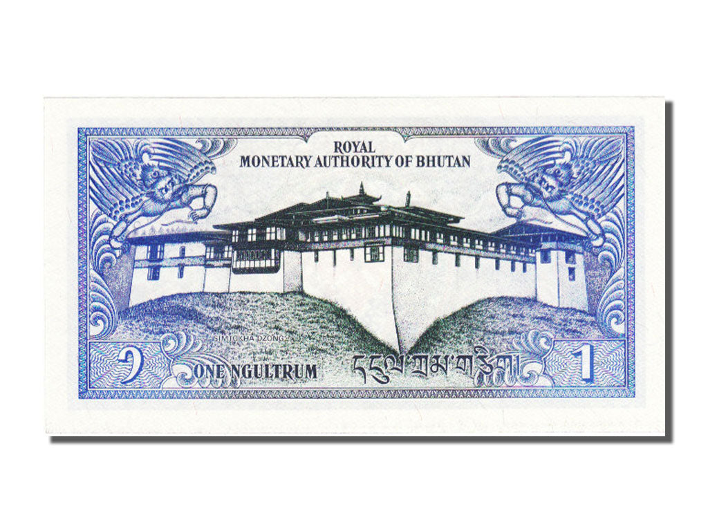 Bhutan, 1 Ngultrum, 1986, FDS