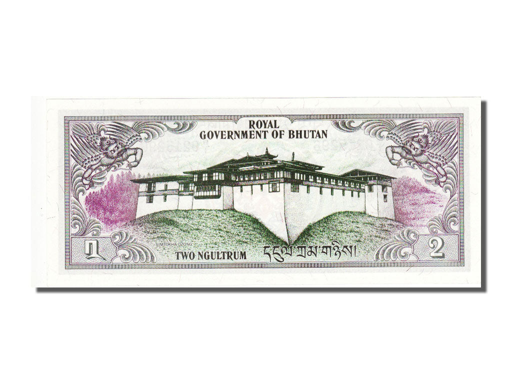 Bhutan, 2 Ngultrum, 1981, KM #6, UNC(65-70), 0215296
