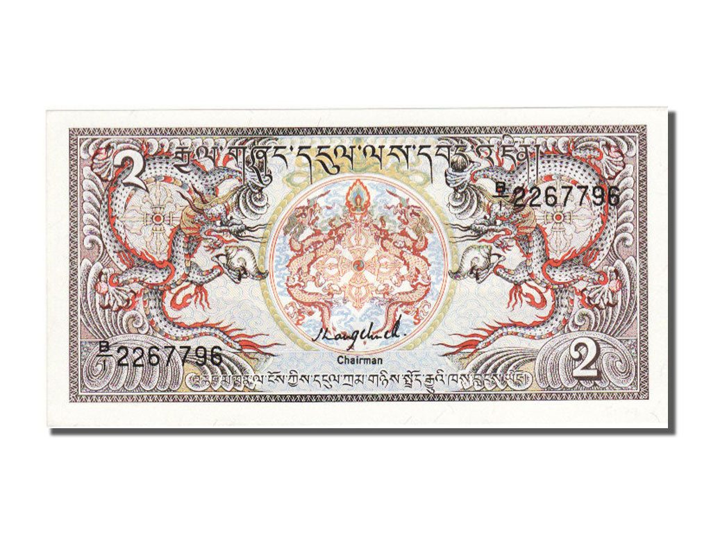 Bhutan, 2 Ngultrum, 1986, KM:13, FDS