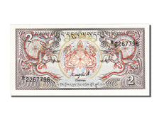Bhutan, 2 Ngultrum, 1986, KM:13, FDS