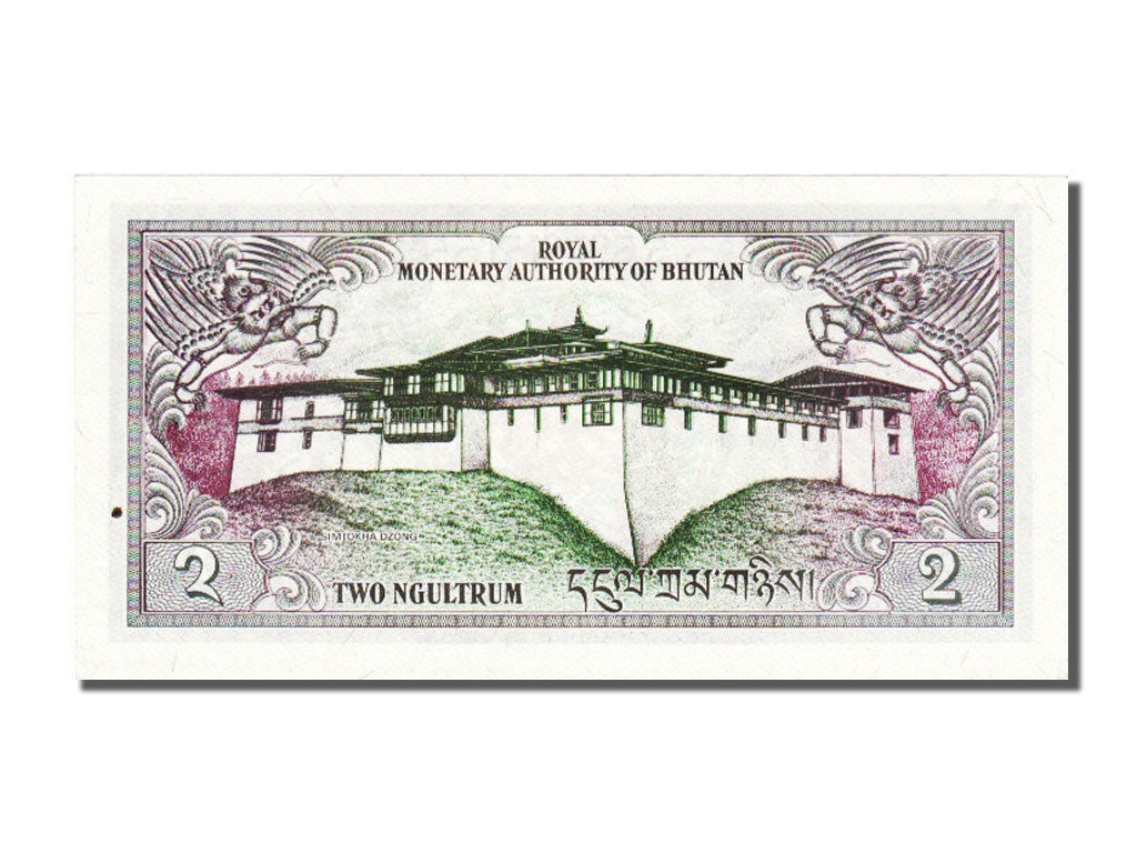 Bhutan, 2 Ngultrum, 1986, KM:13, FDS