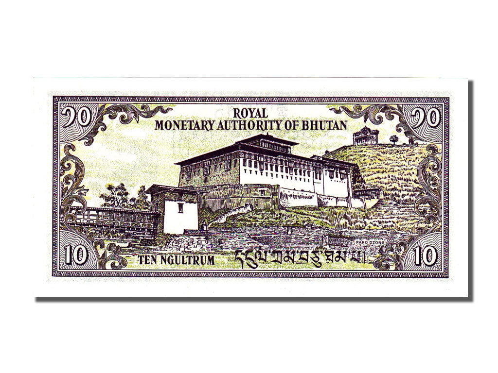 Bhutan, 10 Ngultrum, 1992, KM #15b, UNC(65-70), DA 0539709