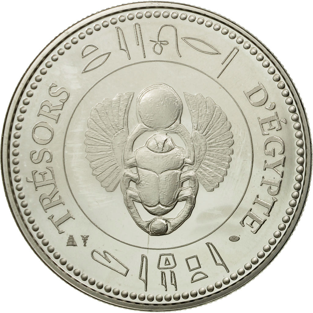 France, Médaille, Trésors d'Egypte, Nefertiti, SPL+, Copper-nickel