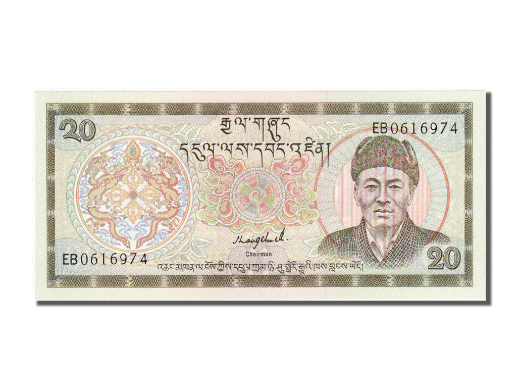 Bhutan, 20 Ngultrum, 1992, FDS