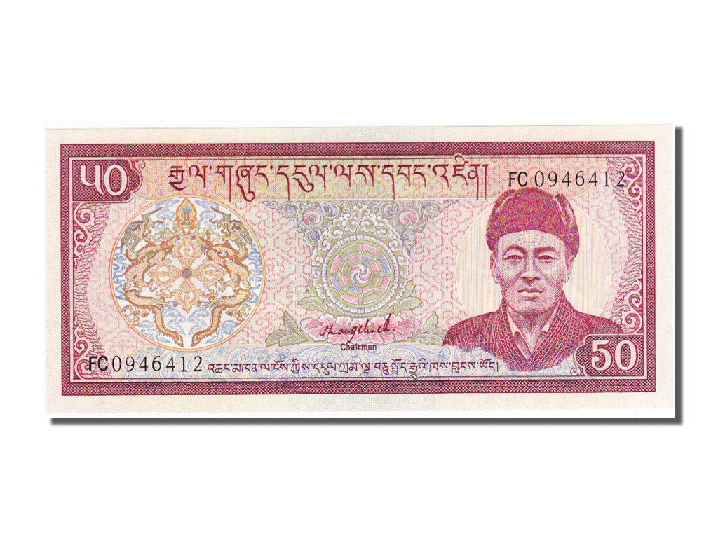 Billete, 50 Ngultrum, 1992, Bután, UNC