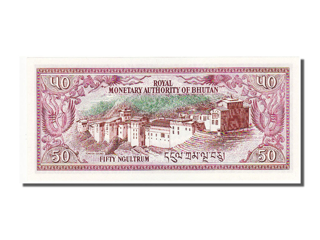 Billete, 50 Ngultrum, 1992, Bután, UNC