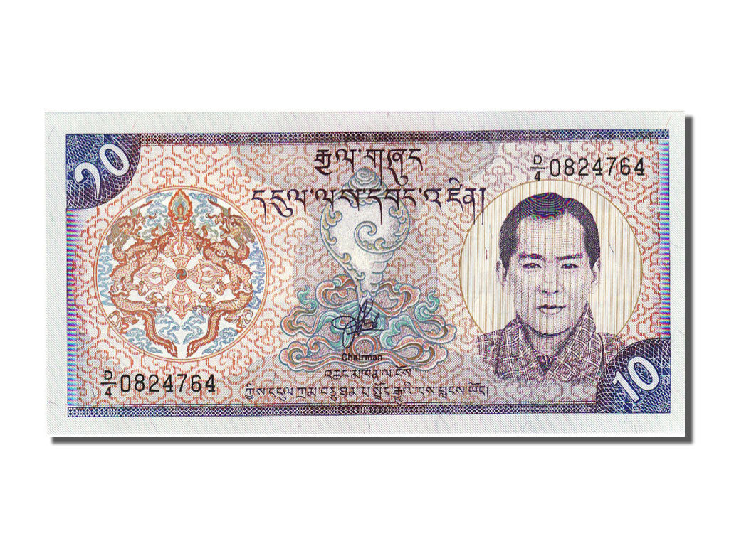 Bhutan, 10 Ngultrum, 2000, KM #22, UNC(65-70), 0824764