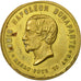 Francja, Token, Réélection de Louis Napoléon Bonaparte, 1851, AU(50-53)