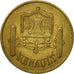 France, Token, Nécessité, Usine Renault, 50 Centimes, AU(50-53), Copper