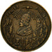 Vatican, Token, Pie IX, Concile Oecuménique de Rome, 1869, EF(40-45), Copper