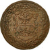 Spanish Netherlands, Token, Schatzmeister Marcellus Lebrecht, 1662, AU(50-53)