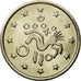 France, Token, 10 Ecu Moneta Nova Europae, 1991, MS(64), Copper