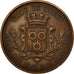 France, Medal, Inauguration de la Statue de Lamartine, Mâcon, 1878, AU(50-53)