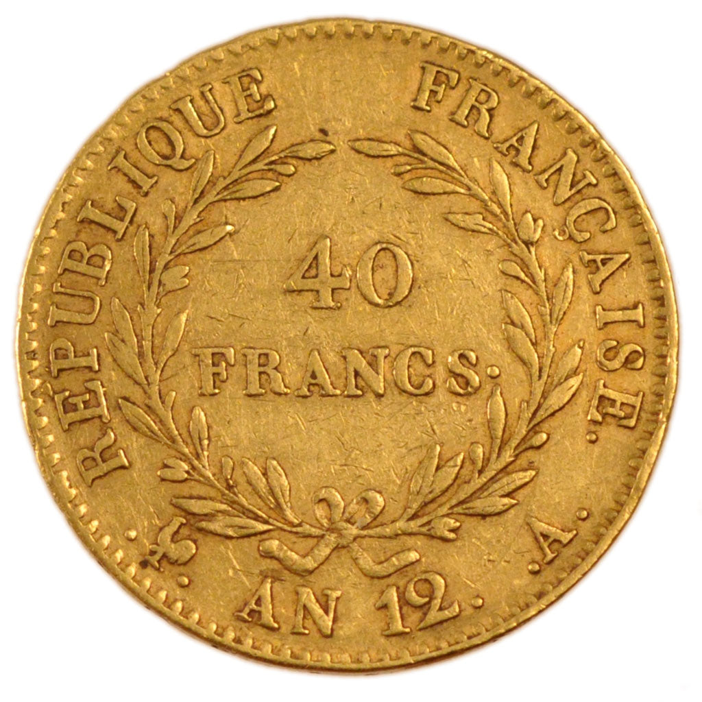 FRANCE, Napoléon I, 40 Francs, 1804, Paris, KM #652, AU(50-53), Gold, Gadoury #.