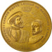 France, Medal, François Ier, Pierre Lescot, Le Louvre, 1971, Bloc, MS(65-70)